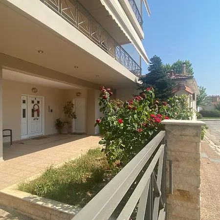 Cozy & Quiet * Tríkala