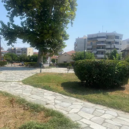 Lejlighed Cozy & Quiet Tríkala