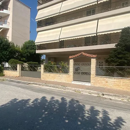 Cozy & Quiet * Tríkala