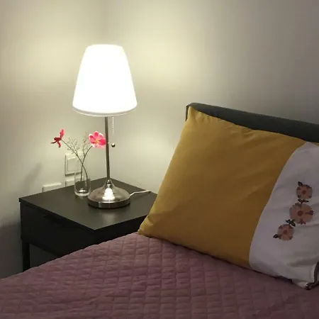 Cozy & Quiet